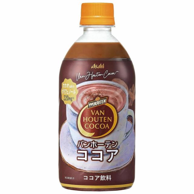送料無料 アサヒ飲料 バンホーテン ココア PET 470ml×2ケース/48本の通販は 6,203円