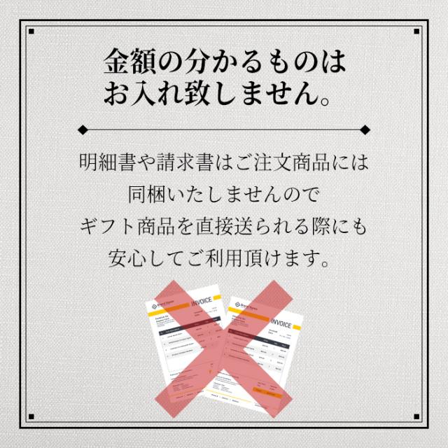 お中元 御中元 夏ギフト ビール お酒 プレゼント 2025 飲み比べ 詰め合わせ 送料無料 サッポロ エビス 4種の味わいセット YUF4D 1セット SGL 御礼 御祝 内祝 お誕生日 贈り物 高級 ビール