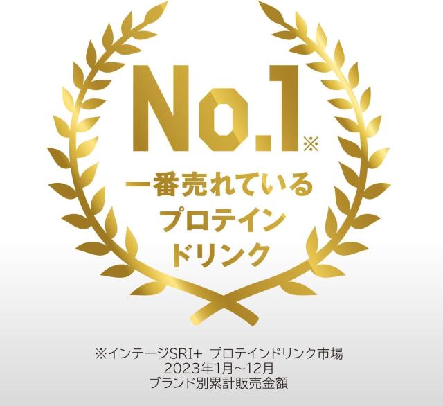 SAVAS ザバス MILK PROTEIN イチゴ風味 200ml×2ケース/48本 明治 ミルクプロテイン_1