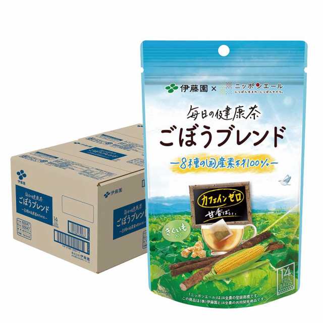 送料無料 伊藤園 ニッポンエール 毎日の健康茶 ごぼうブレンド 70g(14袋)×20本の通販は