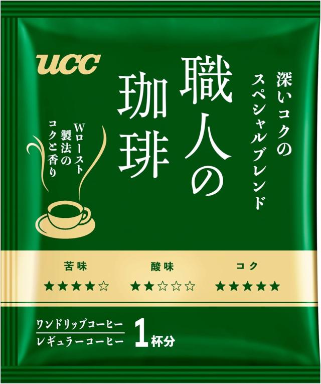ドリップコーヒー UCC 上島珈琲 職人の珈琲 ワンドリップコーヒー 深いコクのスペシャルブレンド 16杯分×6ケース/72袋