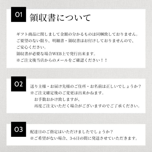 お中元 御中元 夏ギフト ビール お酒 プレゼント 2025 飲み比べ 詰め合わせ 送料無料 サッポロ エビス 4種の味わいセット YUF4D 1セット SGL 御礼 御祝 内祝 お誕生日 贈り物 高級 ビール