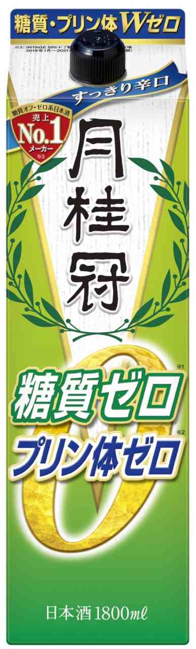 販売実績No.1 月桂冠 糖質ゼロ 1.8Lパック×6本