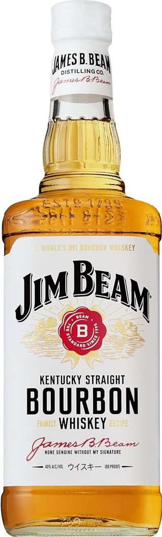 ピエール バレ XXO コニャック 40度 700ml 【ブランデー