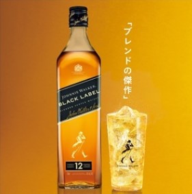 送料無料 キリン ジョニーウォーカー 黒 ブラックラベル 12年700ml×6本