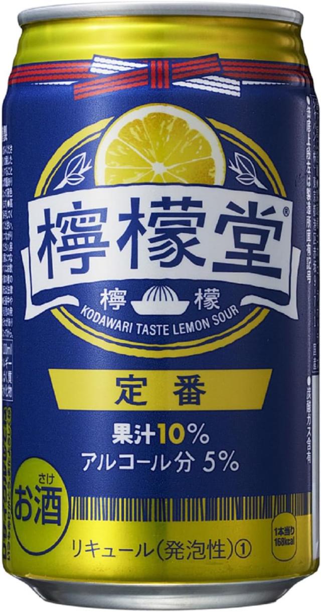 Pontaパス会員会員送料無料 チューハイ 酎ハイ サワー 檸檬堂 定番 350ml×2ケース 48本の通販は