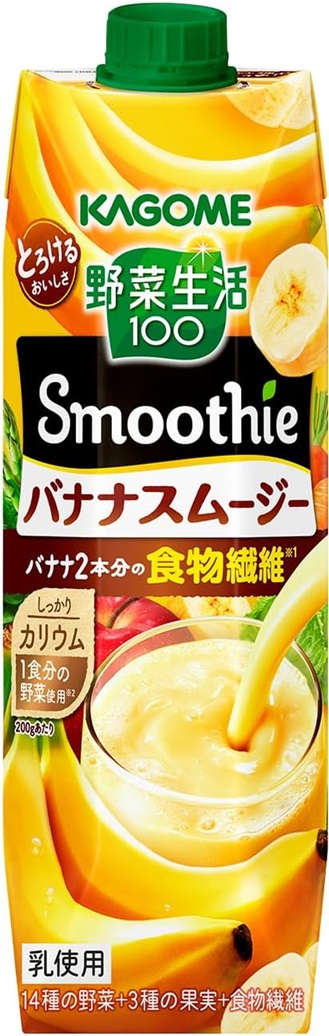 送料無料 KAGOME カゴメ 野菜生活100 Smoothie バナナスムージー 1000ml (1L)×2ケース/12本の通販は 5,198円