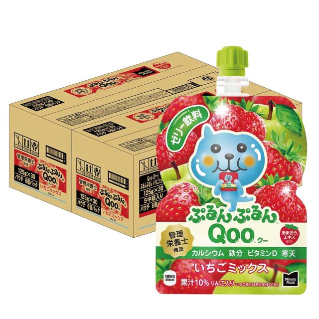 Qoo フルーツゼリー 6個入り 各5箱 合計20箱セット ぷるんぷるんQoo