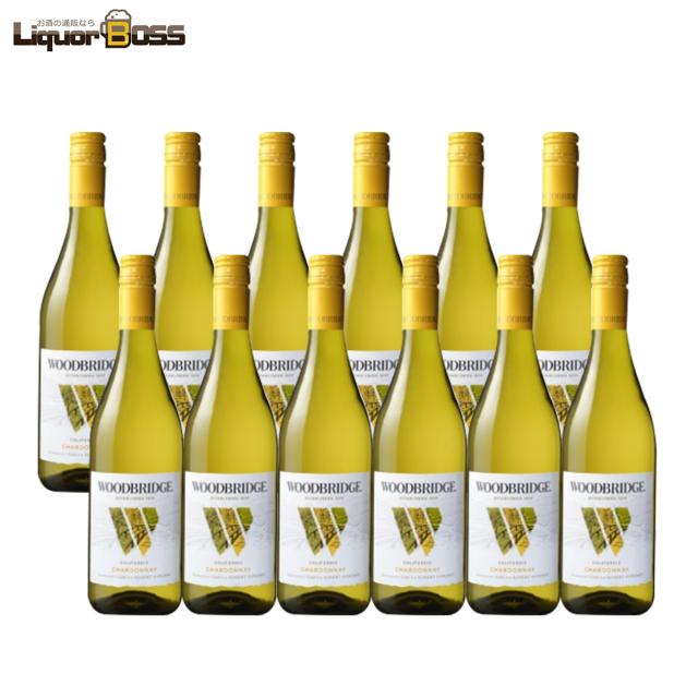 ロバート・モンダヴィ ウッドブリッジ シャルドネ 白 750ml 1ケース/12本