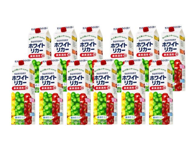 送料無料 サントリー スピリッツ ホワイトリカー 果実酒用 紙パック 35度 1800ml 1.8L×2ケース/12本