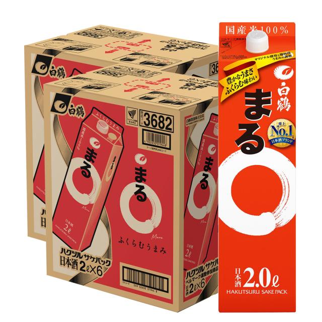 日本酒 白鶴 サケパック まる 2000ml 2L×12本