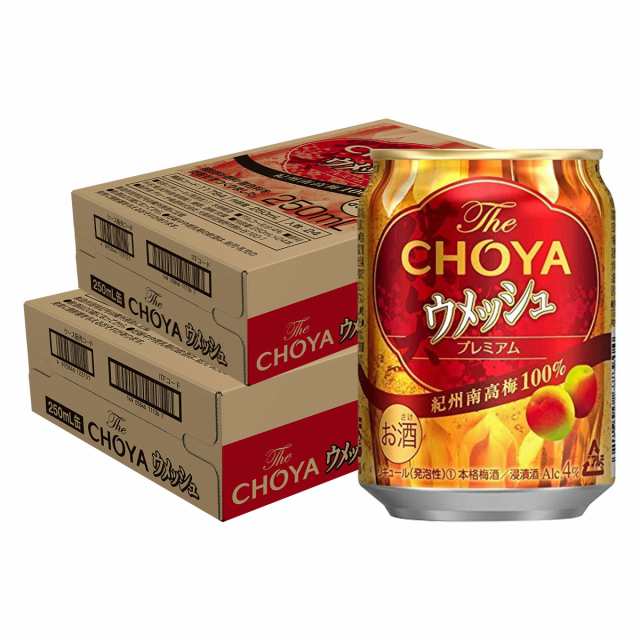 Pontaパス会員送料無料  チョーヤ ウメッシュ 250ml×48本の通販は
