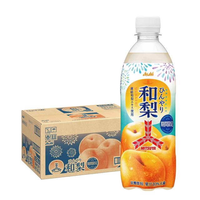 送料無料 アサヒ飲料 三ツ矢ひんやり和梨 500ml×1ケース/24本