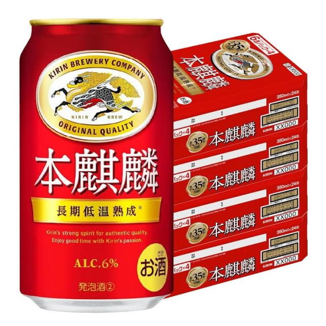 必見❗️北海道*沖縄*離島も送料無料❗️ クリアアサヒ24本×2ケース 48本 アサヒ クリアアサヒ 500ml 缶 24本×2ケース（48本） 送料無料