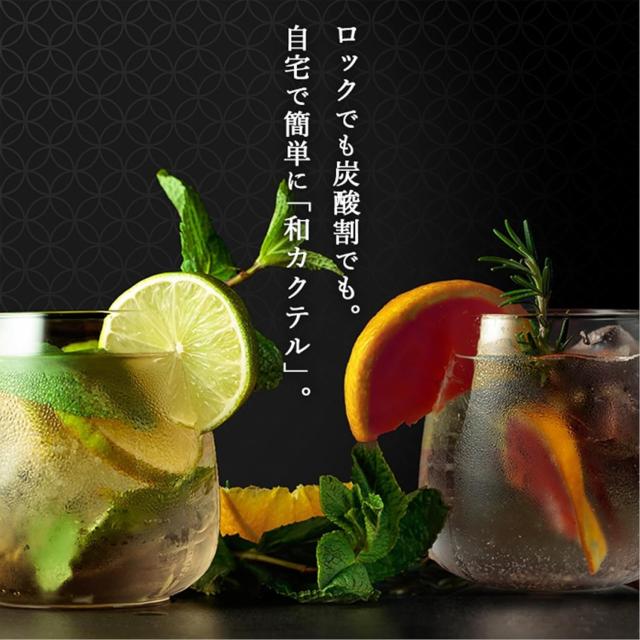 月桂冠 ピングレロック パック 1.8L 1800ml×1ケース/6本_5