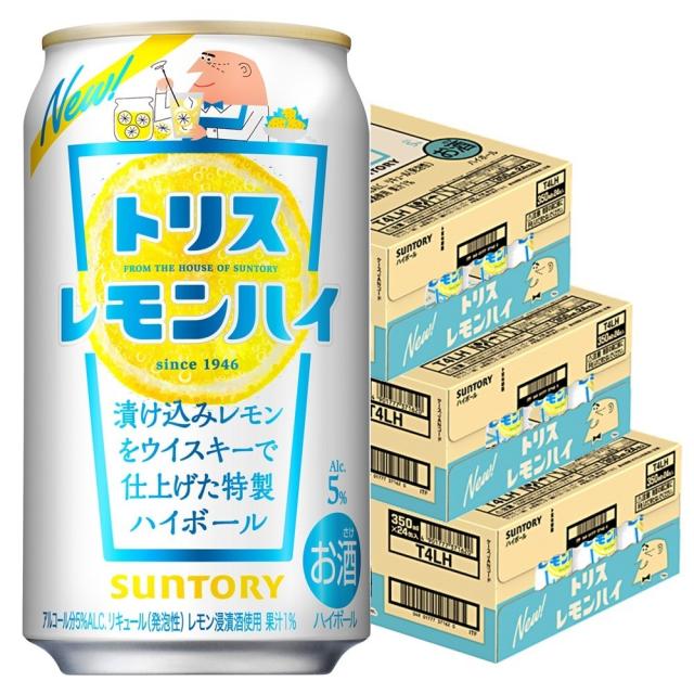 3ケースまとめ売り　角ハイボール　サントリー　7% 350ml suntory ケース 角ハイボール サントリー 7度 350ml×24本 缶 ウイスキー