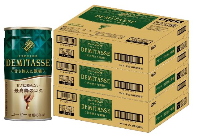 Pontaパス会員送料無料 ダイドー ブレンド プレミアム デミタス 甘さ控えた微糖 缶 150ml×3ケース(90本) の通販は