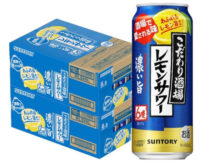 THE PEEL (ザ・ピール)レモン500ml 48本果皮で作ったレモンピール Amazon.co.jp: THE PEEL (ザ・ピール) レモン 500ml 24本【果皮