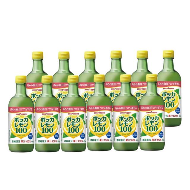 Pontaパス会員送料無料  ポッカサッポロ ポッカレモン100 450ml×12本の通販は 5,458円