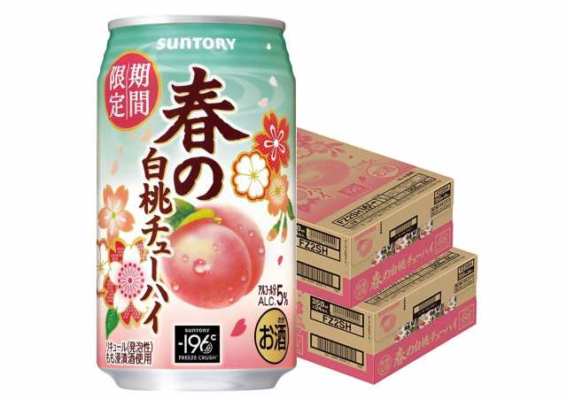 春の白桃チューハイ 350ml缶 商品情報（カロリー・原材料