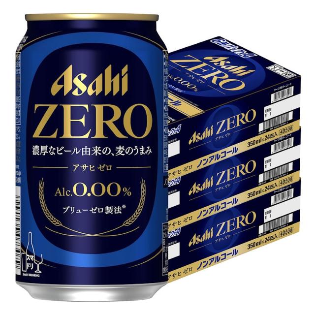 送料無料 アサヒ ゼロ 350ml×3ケース/72本 ノンアルコールビール