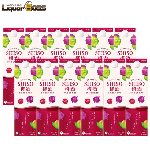 合同 TAN TAKA TAN SHISO 梅酒 1800ml 2ケース/12本 パック 紙パック リキュール うめ酒 しそ