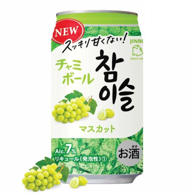 眞露 チャミボール マスカット 350ml×2ケース/48本 ジンロ JINRO チューハイ チャミスル 5,828円