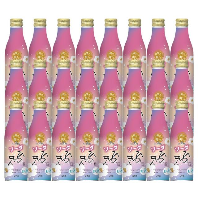 一ノ蔵 ひめぜん洗濯ソーダ 缶 240ml 24本/1入れもの