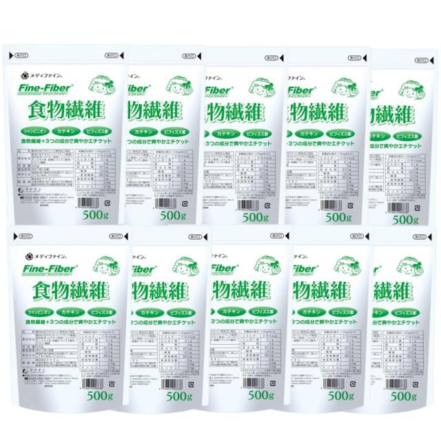 ファイン ファインファイバー 食物繊維 500g×10袋