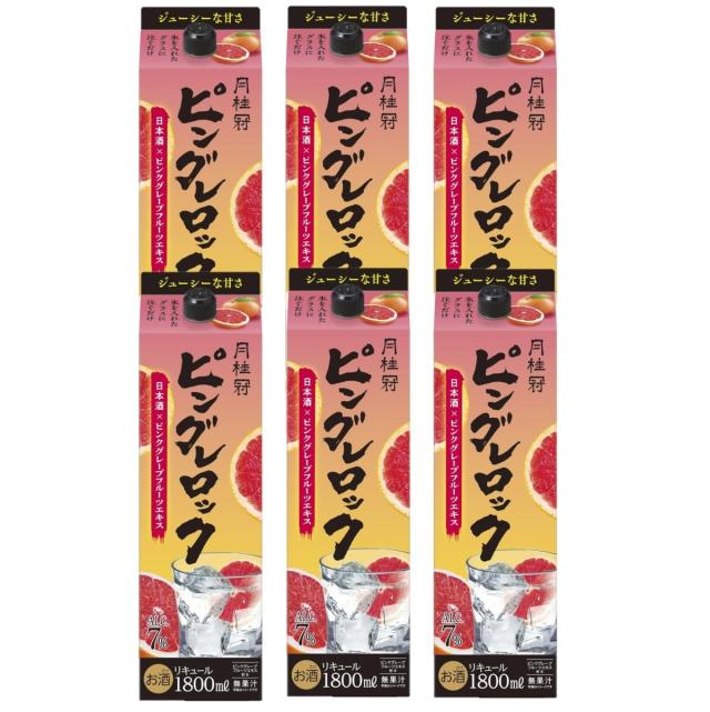 月桂冠 ピングレロック パック 1.8L 1800ml×1ケース/6本