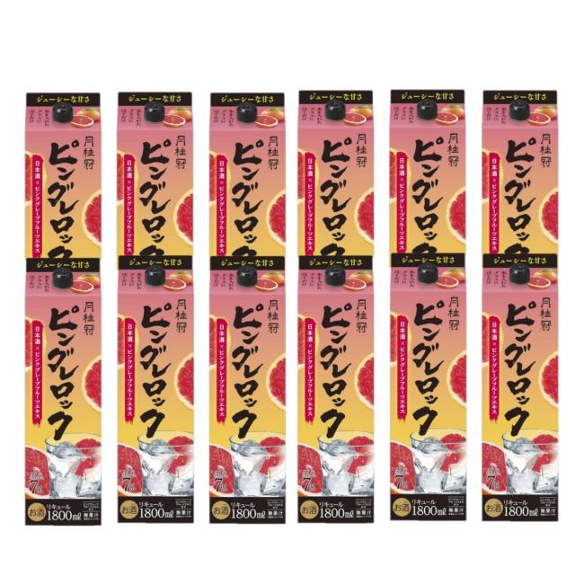月桂冠 ピングレロック パック 1.8L 1800ml×2ケース/12本