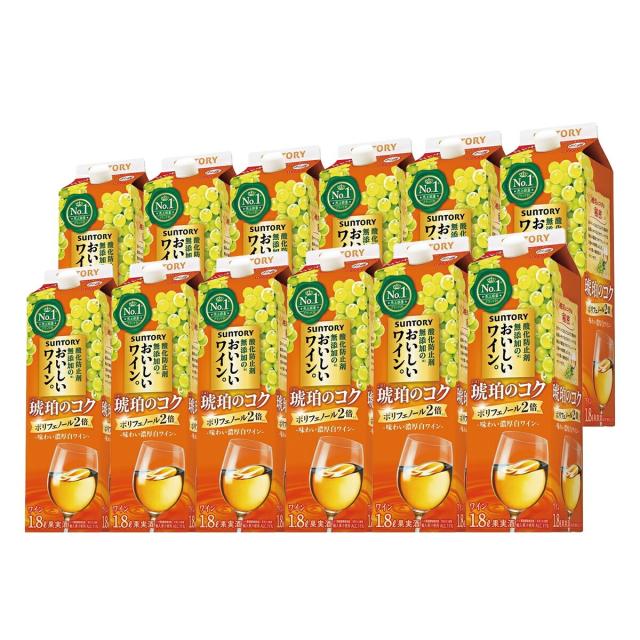 サントリー 酸化防止剤無添加のおいしいワイン。 琥珀のコク 紙パック 1800ml 1.8L×2ケース/12本