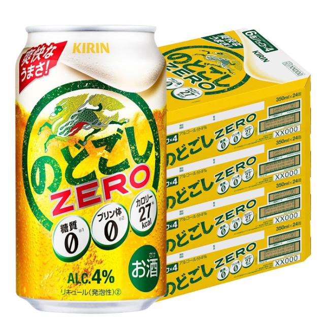 麒麟 のどごし ZERO 皆無 350ml×4入れもの/96本 heat_g YTR
