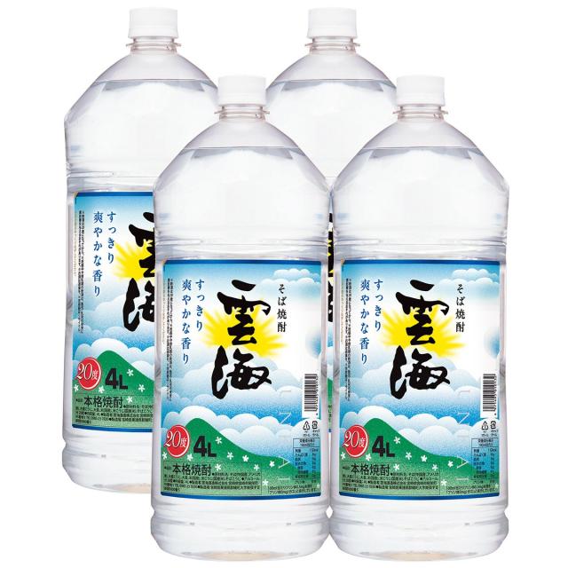 雲海酒造 雲海 そば 20度 4000ml 4L×1ケース/4本 10,973円
