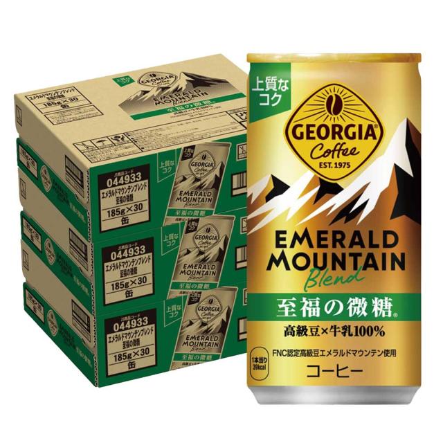 Pontaパス会員送料無料 ジョージア エメラルドマウンテンブレンド 至福の微糖 185ml×3ケース/90本の通販は