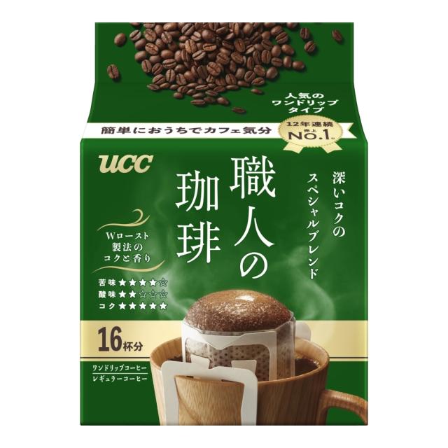 専用になります。 送料無料 ドリップコーヒー UCC 上島珈琲 職人の珈琲 ワンドリップ