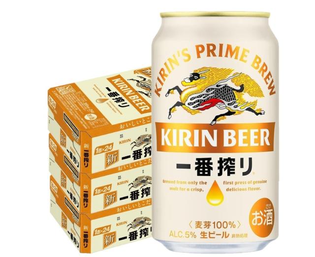 Pontaパス会員送料無料 キリン 一番搾り 350ml×3ケース/72本 ビール YTRの通販は 14,900円