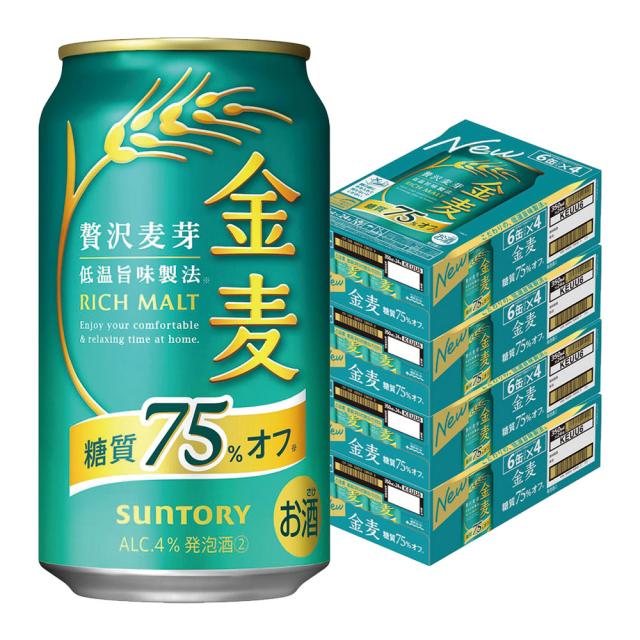 サントリー 金麦 糖質75％オフ 350ml×4ケース/96本 金麦オフ YTR