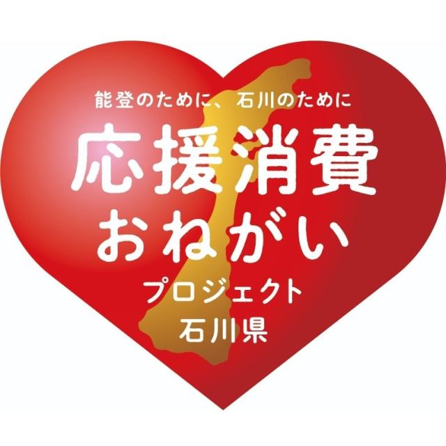 送料無料 ダイドー ラブジアース 緑茶 400g×2ケース/48本 お茶