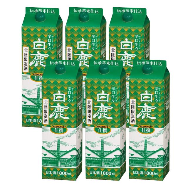 辰馬本家酒造 北陸限定酒 白鹿 佳撰 いきいき辛口 パック 1800ml 1.8L×6本/1ケース