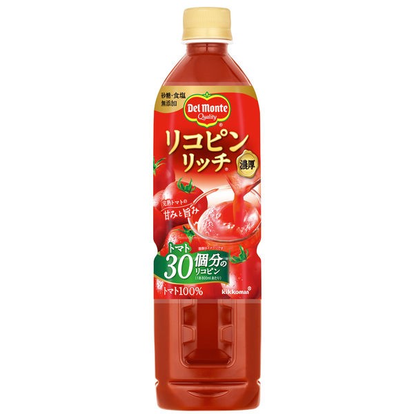 デルモンテ リコピンリッチ 800ml×2ケース/30本 トマトジュース トマト飲料 デルモンテ とまと tomato キッコーマン