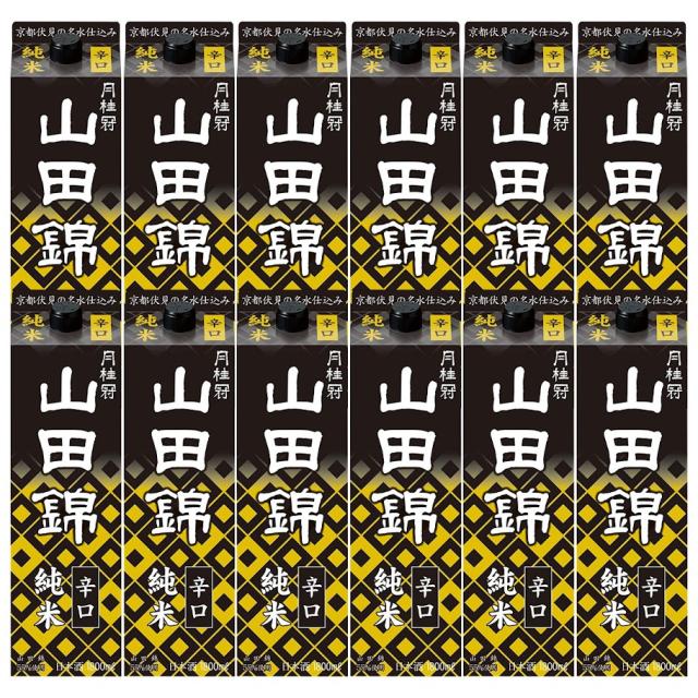 月桂冠 山田錦 純米 パック 1800ml 1.8L×12本