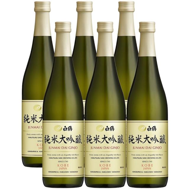 日本酒 白鶴酒造 純米大吟醸 720ml×6本