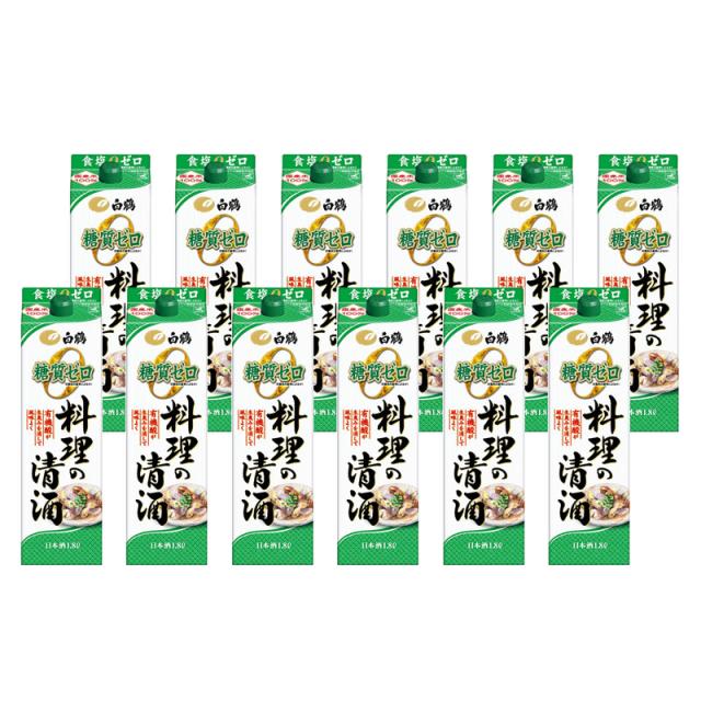 白鶴酒造 料理の清酒 糖質ゼロ 1800ml 1.8L×12本 7,639円