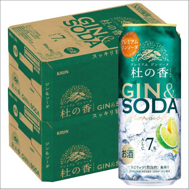 キリン KIRIN Premium ジンソーダ 杜の香 500ml×2ケース/48本