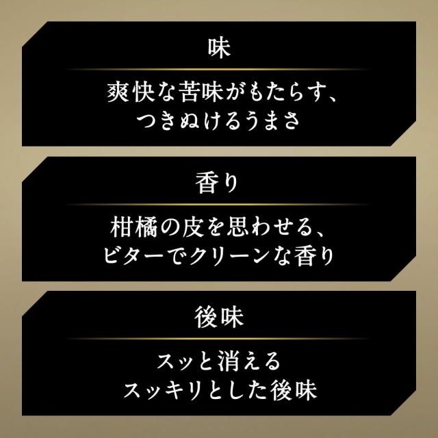 アサヒ　ザ　ビタリスト　350ml ４８本　2ケース分 送料無料 アサヒ アサヒ ザ・ビタリスト 350ml×2ケース/48本