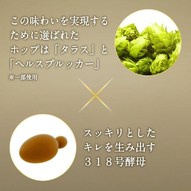 送料無料 アサヒ アサヒ ザ・ビタリスト 350ml×2ケース/48本