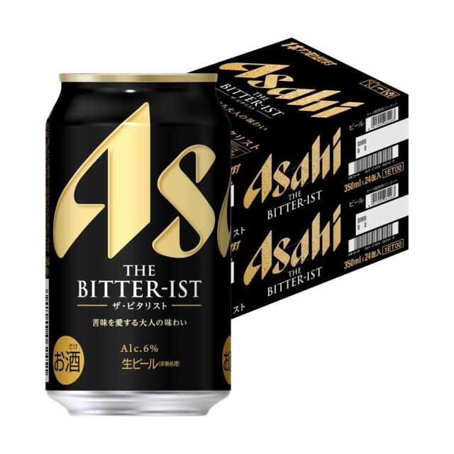 アサヒ アサヒ ザ・ビタリスト 350ml×2ケース/48本