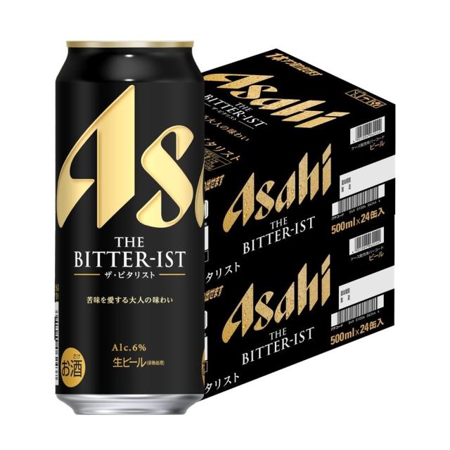【未開封】 アサヒビタリスト500ml＆350ml×計48本 お酒 ビール 楽天市場】アサヒ ザ ビタリスト 500ml缶 ｜ 缶 ビール 新発売