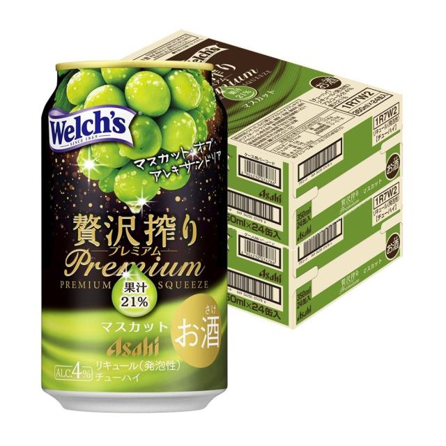 アサヒ 贅沢搾り プレミアム マスカット 350ml×2ケース/48本
